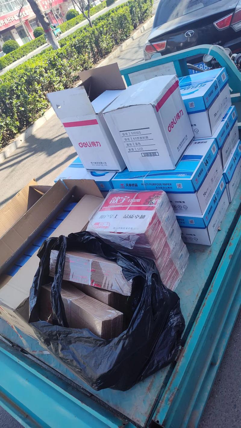 长沙源艺商贸：洞察市场趋势，推动商业繁荣
